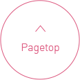 Pagetop